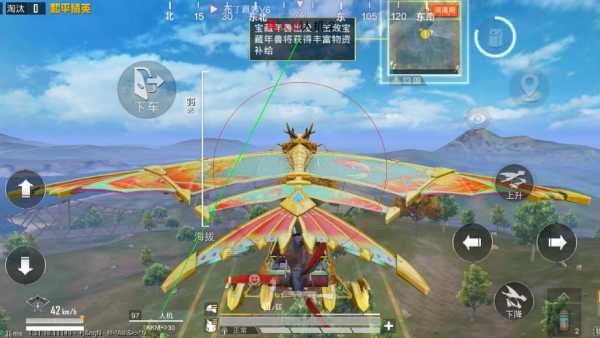 和平精英辅助【快鱼S一体直装】🔥全图透视 🔥锁死自瞄 🔥人物美化 🔥人物方框 🔥人物射线 🔥人物骨骼 🔥人物昵称 🔥人物距离 🔥人物血量