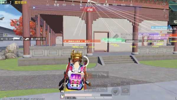 和平精英辅助【筷子一体直装】🔥全图透视🔥锁死自瞄🔥人物加速🔥皮肤美化包🔥火箭小子榴弹炮加速🔥枪械加速瞬击