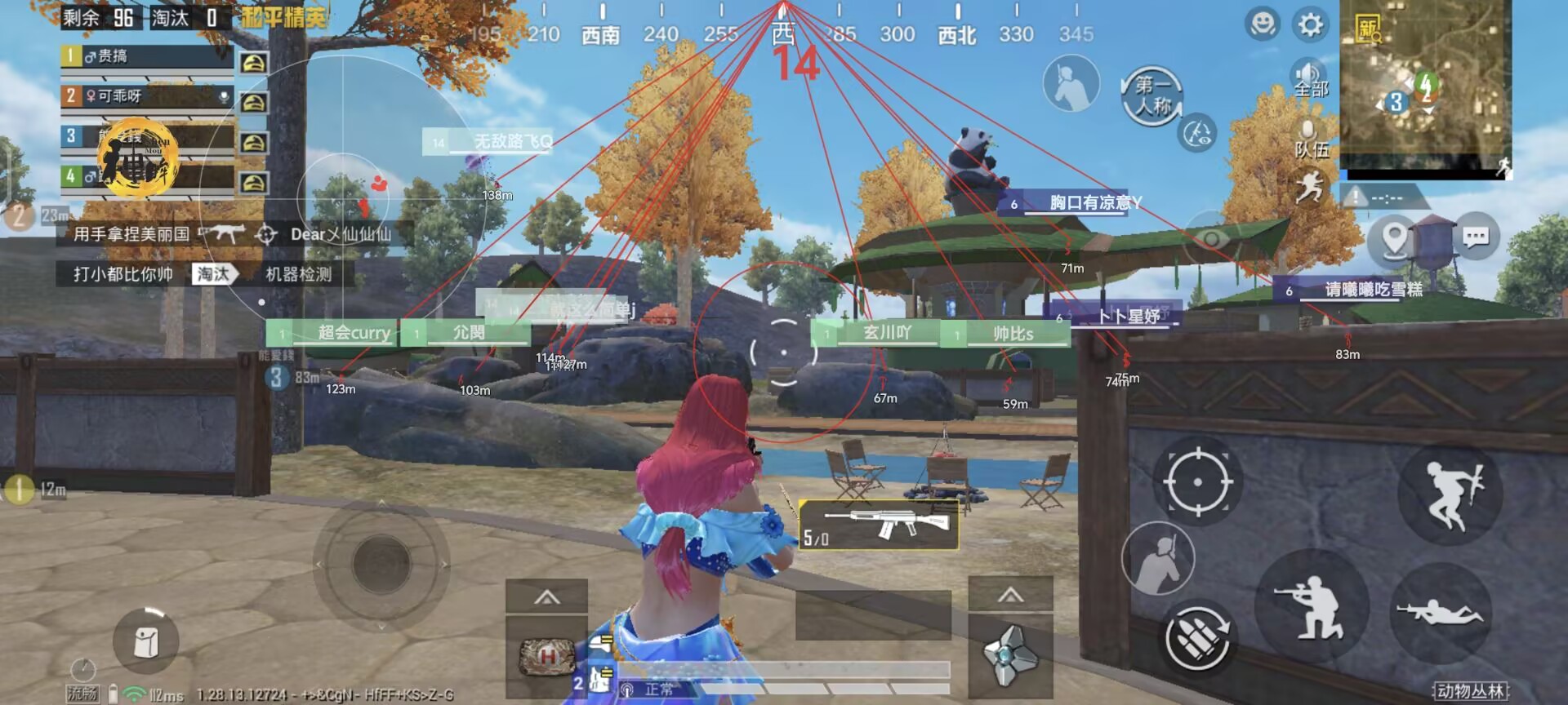 【花海容器直装V1.3稳定版】🌸透视自瞄🌸子弹追踪🌸皮肤美化包🌸载具跳舞🌸载具旋转🌸载具自控🌸载具飞天