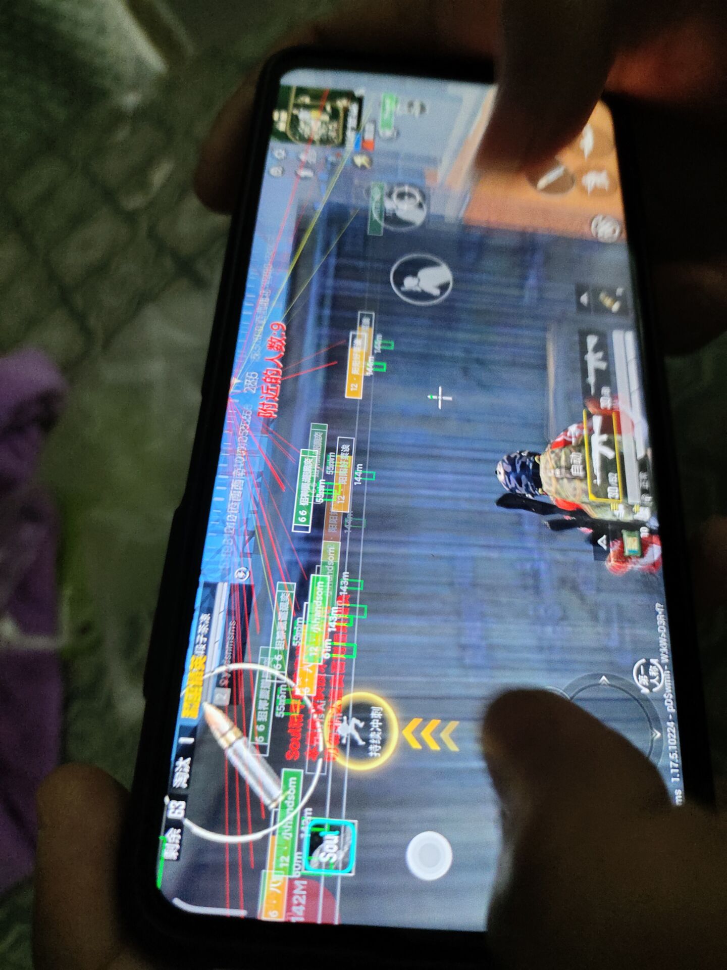 和平精英辅助软件详细评测：哪款值得信赖？